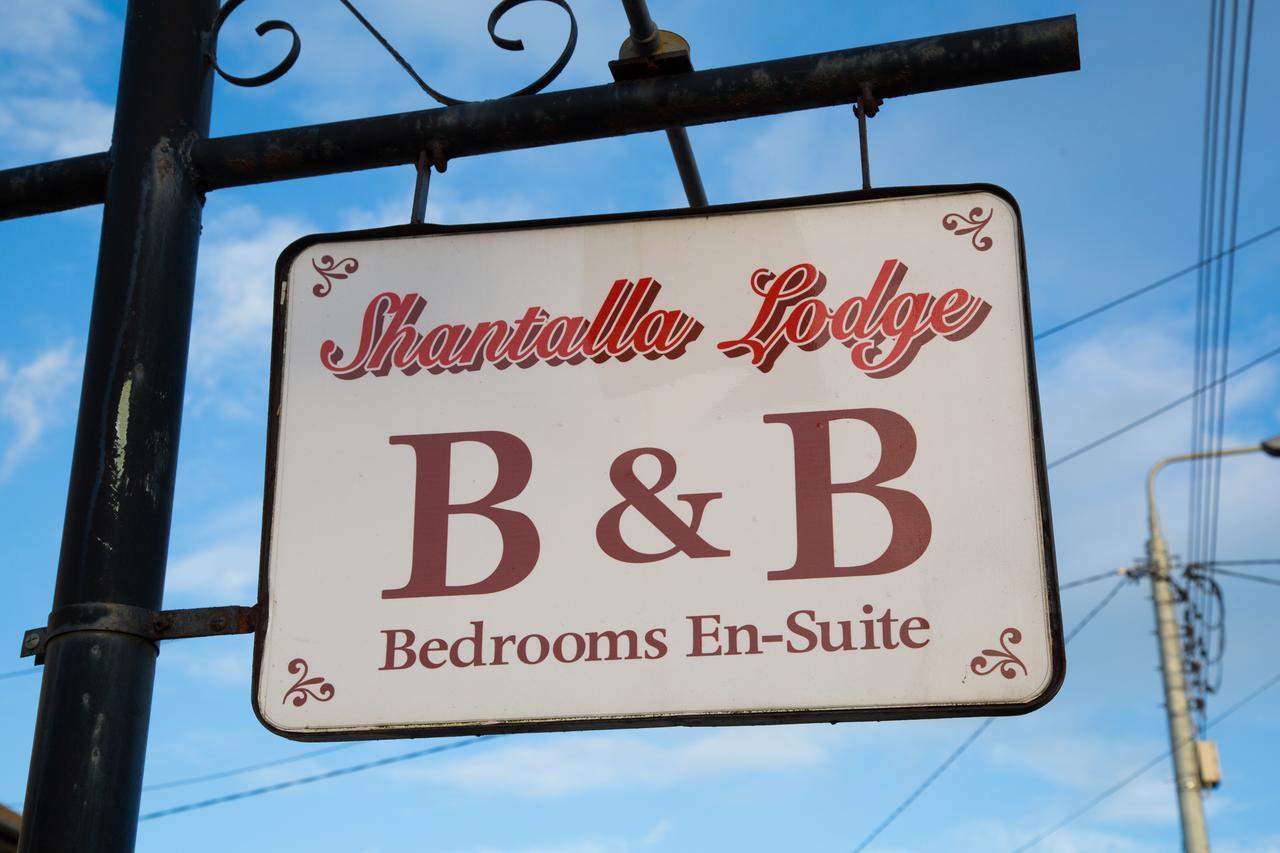 Shantalla Lodge Bed And Breakfastサントリー エクステリア 写真
